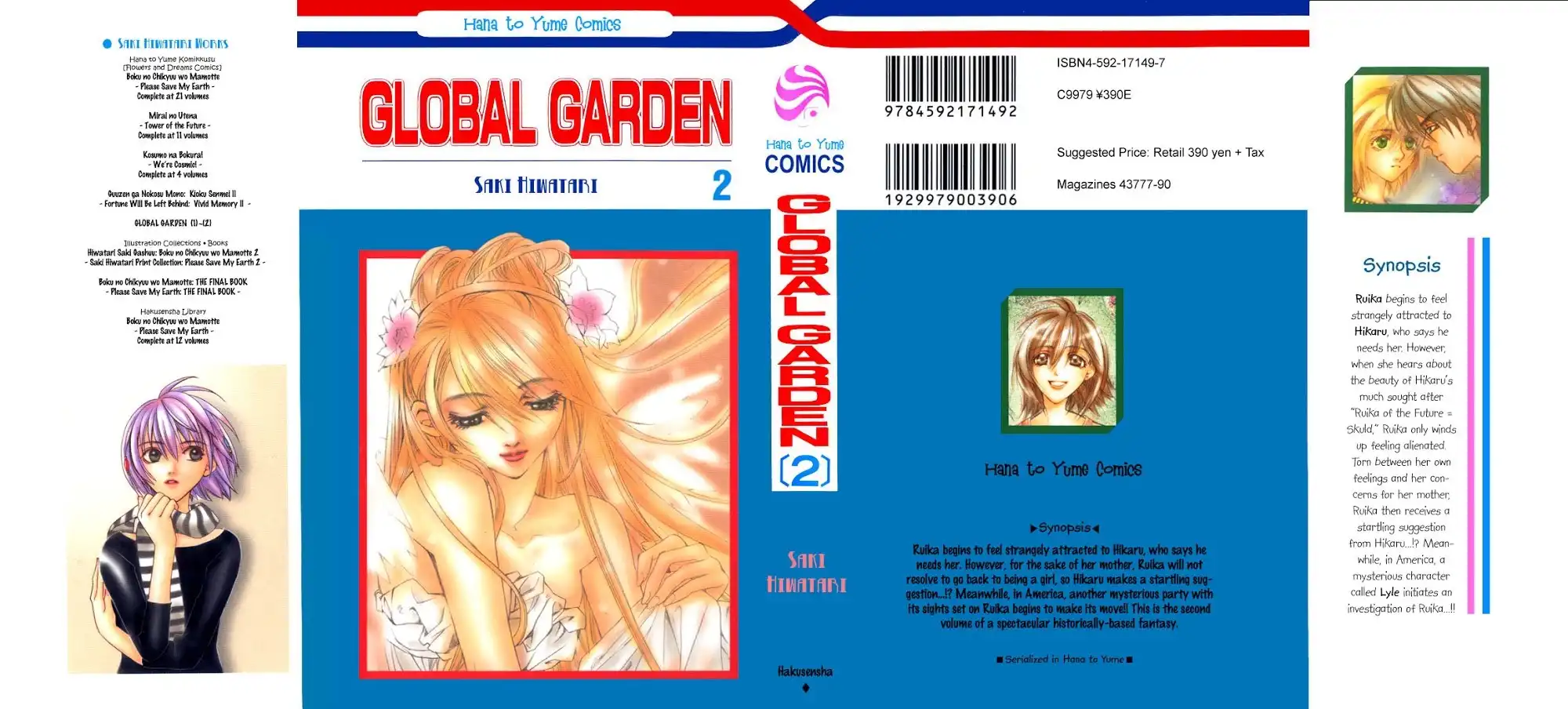 Global Garden Chapter 6 3